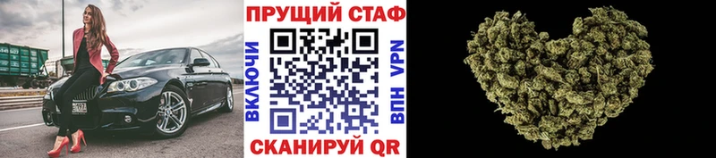 Виды наркотиков купить Ветлуга Альфа ПВП OMG зеркало Меф КЕТАМИН Галлюциногенные грибы COCAIN ГАШИШ МАРИХУАНА АМФ