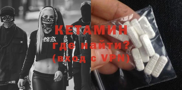Альфа ПВП Сатка