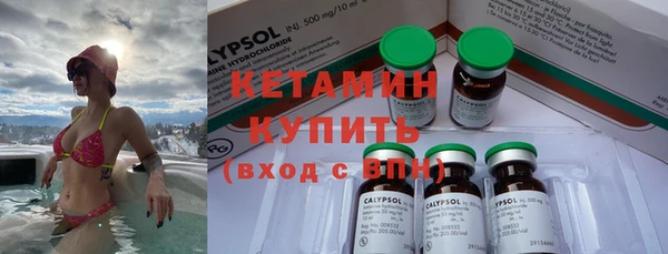 тгк Алзамай