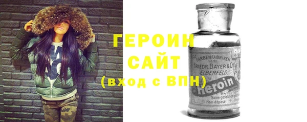 тгк Алзамай
