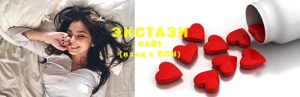 Альфа ПВП Сатка