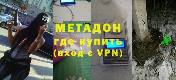 тгк Алзамай