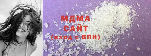 тгк Алзамай