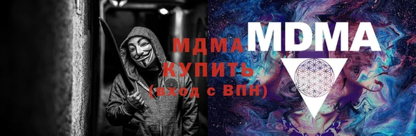 тгк Алзамай