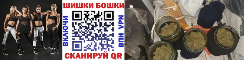 площадка как зайти  Ветлуга  МАРИХУАНА тримм  MEGA маркетплейс 